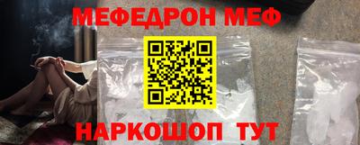 ПСИЛОЦИБИНОВЫЕ ГРИБЫ Уссурийск