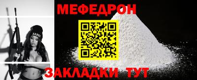 ПСИЛОЦИБИНОВЫЕ ГРИБЫ Уссурийск