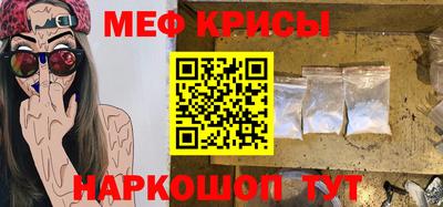 ПСИЛОЦИБИНОВЫЕ ГРИБЫ Уссурийск