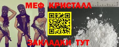 гашиш Усть-Илимск