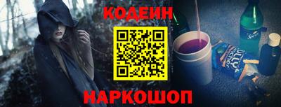 ПСИЛОЦИБИНОВЫЕ ГРИБЫ Уссурийск