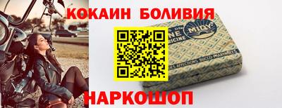 ПСИЛОЦИБИНОВЫЕ ГРИБЫ Уссурийск