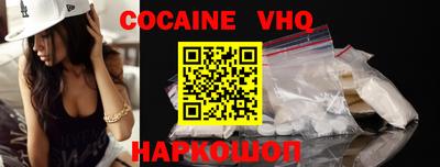 ПСИЛОЦИБИНОВЫЕ ГРИБЫ Уссурийск