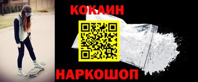 ПСИЛОЦИБИНОВЫЕ ГРИБЫ Уссурийск