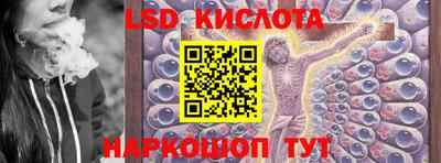 гашиш Усть-Илимск