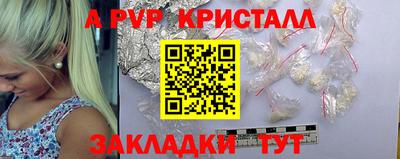 гашиш Усть-Илимск
