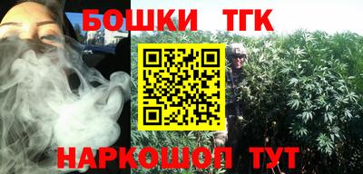 крисы Усть-Джегута