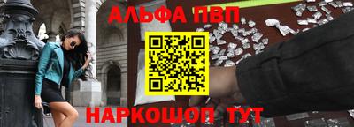 гашиш Усть-Илимск