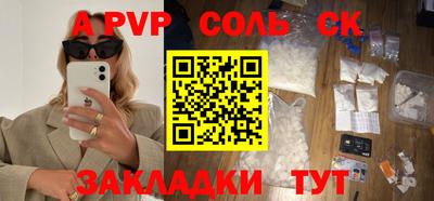 гашиш Усть-Илимск