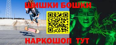 крисы Усть-Джегута