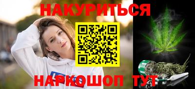 гашиш Усть-Илимск