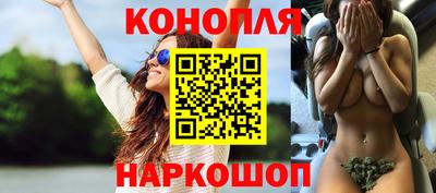 ПСИЛОЦИБИНОВЫЕ ГРИБЫ Уссурийск