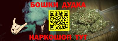 ПСИЛОЦИБИНОВЫЕ ГРИБЫ Уссурийск