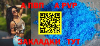 гашиш Усть-Илимск