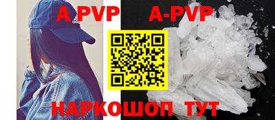 крисы Усть-Джегута