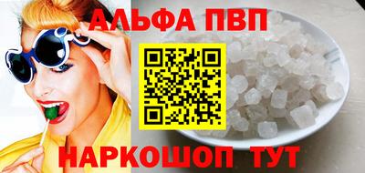 крисы Усть-Джегута