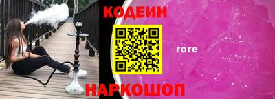 гашиш Усть-Илимск