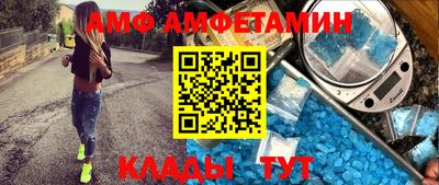 гашиш Усть-Илимск