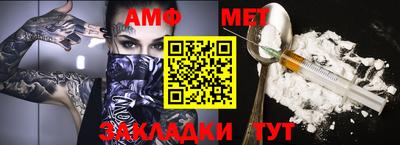 ПСИЛОЦИБИНОВЫЕ ГРИБЫ Уссурийск