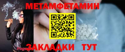 ПСИЛОЦИБИНОВЫЕ ГРИБЫ Уссурийск
