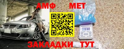 крисы Усть-Джегута