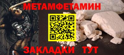 гашиш Усть-Илимск