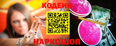 крисы Усть-Джегута