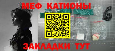 гашиш Усть-Илимск