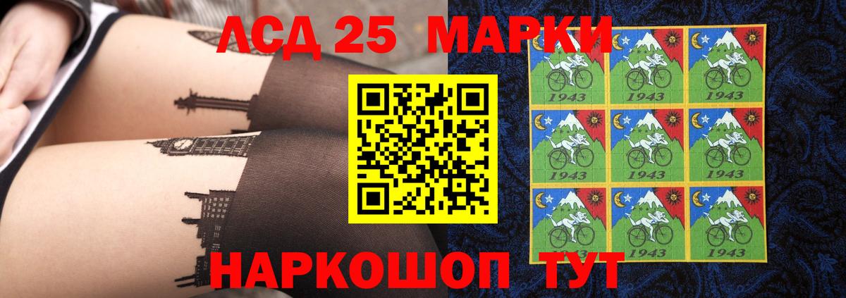МЕТ  Cocaine  Усинск  Гашиш  Вход с VPN  Бошки Шишки  МЕФ кристаллы 